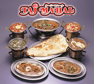 Menu - Taj Mahal Indian Restaurants, Sapporo, Japan